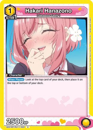 Hakari Hanazono (020) (UE21BT/RLY-1-020) - UE21BT The 100 Girlfriends Who Really Really Really Really REALLY Love You - Card Brawlers