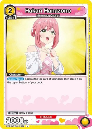 Hakari Hanazono (022) (UE21BT/RLY-1-022) - UE21BT The 100 Girlfriends Who Really Really Really Really REALLY Love You - Card Brawlers