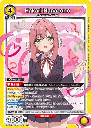 Hakari Hanazono (024) (UE21BT/RLY-1-024) - UE21BT The 100 Girlfriends Who Really Really Really Really REALLY Love You Foil - Card Brawlers