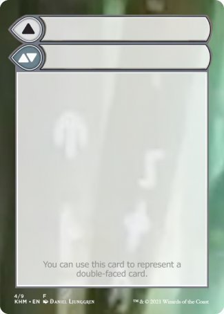 Helper Card (4/9) [Kaldheim Tokens] - Card Brawlers