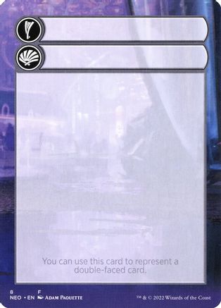 Helper Card - 8/9 (NEO-008) - Kamigawa: Neon Dynasty - Card Brawlers