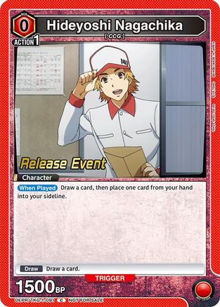 Hideyoshi Nagachika (091) (UEPR/TKG-1-091) - UE18BT Tokyo Ghoul Release Event - Card Brawlers