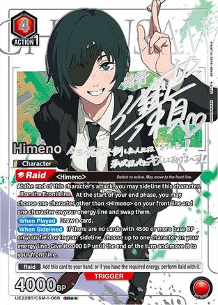 Himeno (066) (SR**) (UE22BT/CSM-1-066) - UE22BT CHAINSAW MAN Foil - Card Brawlers