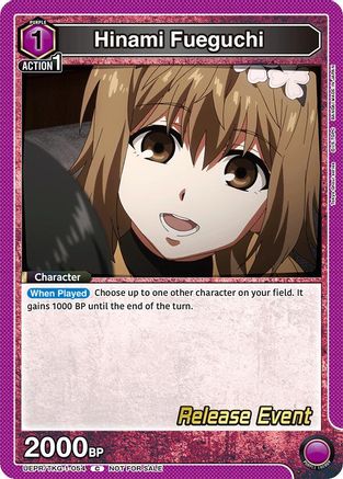 Hinami Fueguchi (054) (UEPR/TKG-1-054) - UE18BT Tokyo Ghoul Release Event - Card Brawlers