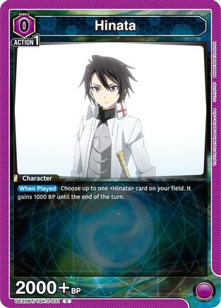 Hinata (031) (UE20BT/TSK-2-031) - UE20BT That Time I Got Reincarnated as a Slime - Card Brawlers