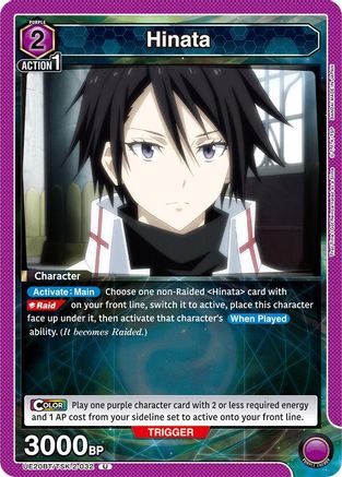 Hinata (032) (UE20BT/TSK-2-032) - UE20BT That Time I Got Reincarnated as a Slime - Card Brawlers