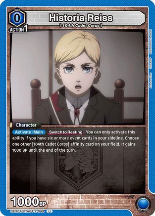 Historia Reiss (044) (UEX07BT/AOT-2-044) - UEX07BT Attack on Titan Vol 2 - Card Brawlers