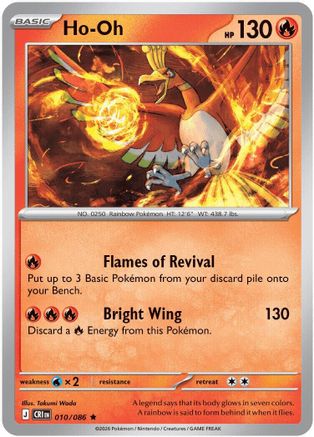 Ho-Oh (010/null) - Holofoil [ME04 Chaos Rising] - Card Brawlers