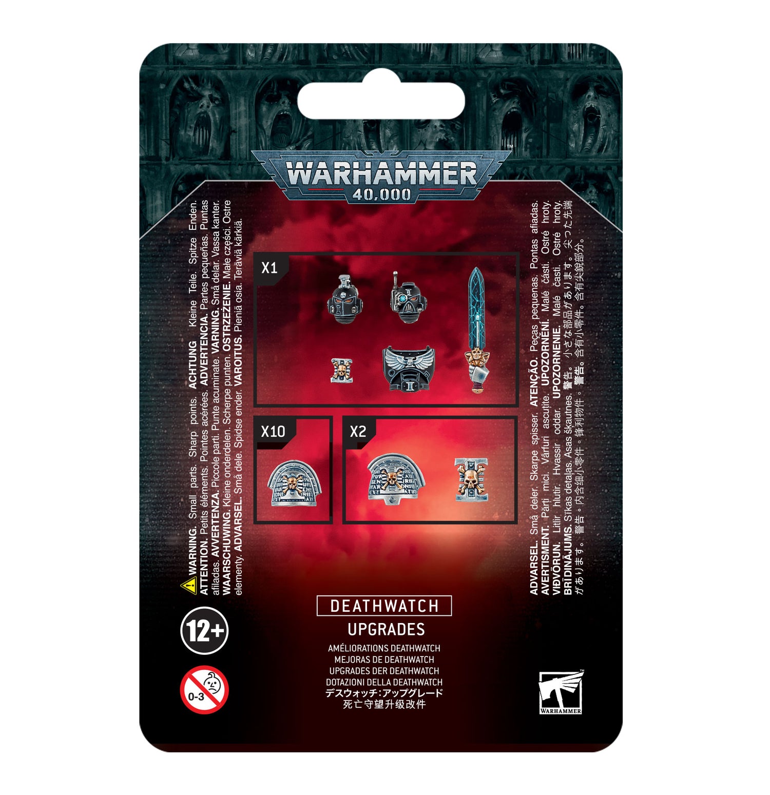 Warhammer 40k - Deathwatch - Upgrades