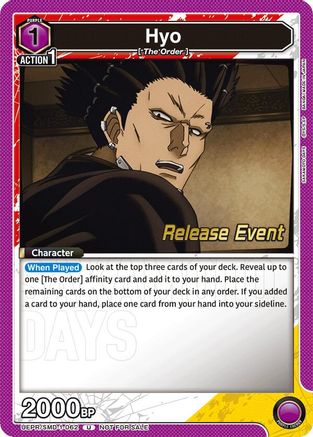 Hyo (Release Event) (UE19BT/SMD-1-062) - UE19BT SAKAMOTO DAYS Release Event Cards - Card Brawlers