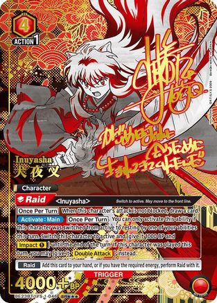 Inuyasha (046) (SR***) (UE23BT/IYS-1-046) - UE23BT Inuyasha Foil - Card Brawlers