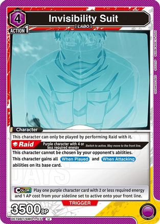 Invisibility Suit (UE19BT/SMD-1-071) - UE19BT SAKAMOTO DAYS - Card Brawlers