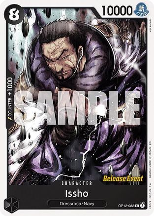 Issho (OP12-082) - Legacy of the Master Release Event Cards - Card Brawlers