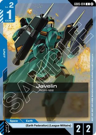 Javelin (GD05-014) - Freedom Ascension - Card Brawlers