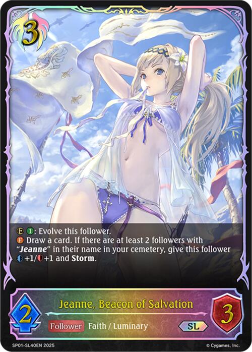 Jeanne, Beacon of Salvation (SL) (SP01 - SL40EN) [Seaside Memories] - Card Brawlers