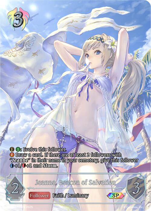 Jeanne, Beacon of Salvation (SP) (SP01 - SP26EN) [Seaside Memories] - Card Brawlers