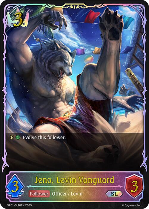 Jeno, Levin Vanguard (SL) (SP01 - SL16EN) [Seaside Memories] - Card Brawlers