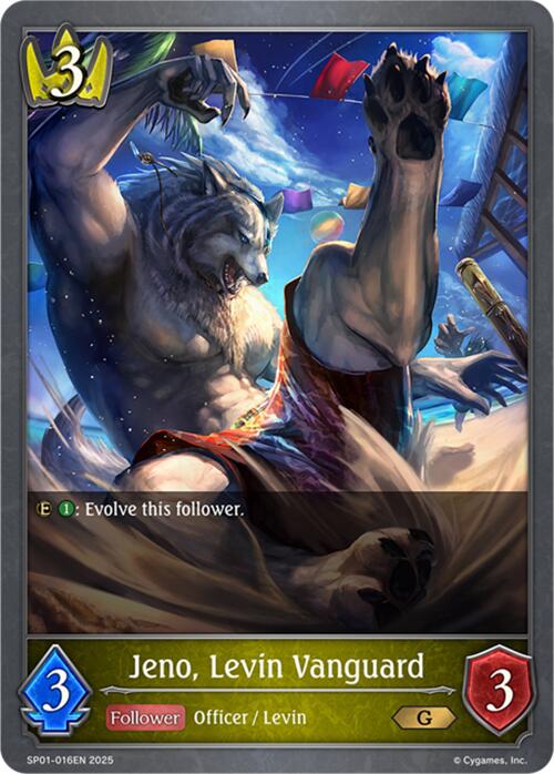 Jeno, Levin Vanguard (SP01 - 016EN) [Seaside Memories] - Card Brawlers