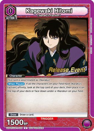Kagewaki Hitomi (UEPR/IYS-1-030) - UE23BT Inuyasha Release Event Cards - Card Brawlers