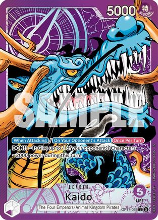 Kaido (058) (Alternate Art) (OP17-058) - The World's Strongest Warriors Foil - Card Brawlers
