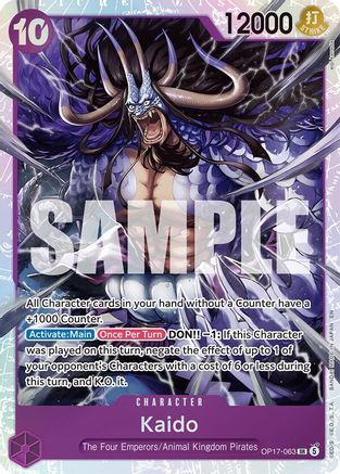 Kaido (063) (OP17-063) - The World's Strongest Warriors Foil - Card Brawlers