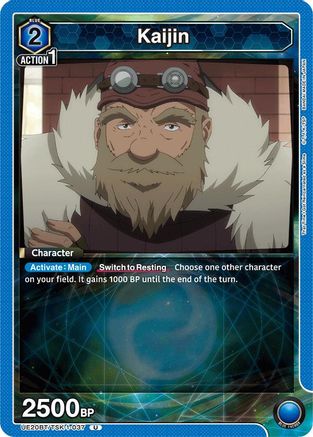 Kaijin (UE20BT/TSK-1-037) - UE20BT That Time I Got Reincarnated as a Slime - Card Brawlers