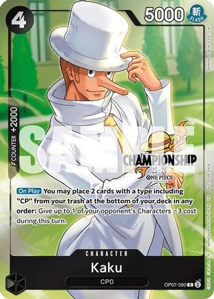 Kaku (CS 25-26 Celebration Pack) (OP07-080) - One Piece Promotion Cards Foil - Card Brawlers