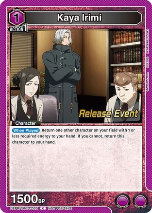 Kaya Irimi (UEPR/TKG-1-035) - UE18BT Tokyo Ghoul Release Event - Card Brawlers