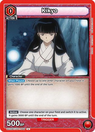 Kikyo (048) (UE23BT/IYS-1-048) - UE23BT Inuyasha - Card Brawlers