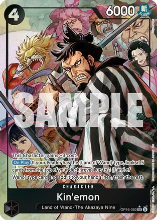 Kin'emon (Alternate Art) (OP16-082) - The Time of Battle Foil - Card Brawlers