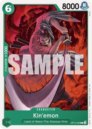Kin'emon (OP12-025) - Legacy of the Master - Card Brawlers