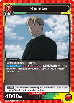 Kishibe (UE22BT/CSM-1-042) - UE22BT CHAINSAW MAN - Card Brawlers