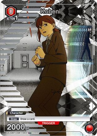 Kobeni (043) (C*) (UE22BT/CSM-1-043) - UE22BT CHAINSAW MAN Foil - Card Brawlers