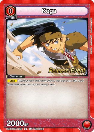 Koga (UEPR/IYS-1-053) - UE23BT Inuyasha Release Event Cards - Card Brawlers