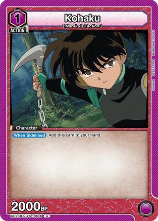 Kohaku (024) (UE23BT/IYS-1-024) - UE23BT Inuyasha - Card Brawlers