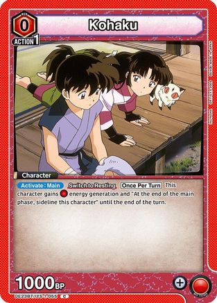 Kohaku (055) (UE23BT/IYS-1-055) - UE23BT Inuyasha - Card Brawlers