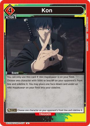 Kon (UE22BT/CSM-1-077) - UE22BT CHAINSAW MAN - Card Brawlers