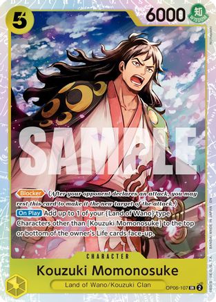 Kouzuki Momonosuke (Reprint) (OP06-107) - Premium Booster -The Best- Vol. 2 Foil - Card Brawlers