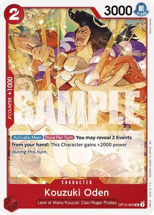 Kouzuki Oden (OP12-004) - Legacy of the Master - Card Brawlers