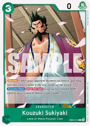 Kouzuki Sukiyaki (EB04-014) - The Azure Sea's Seven - Card Brawlers