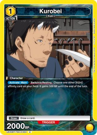 Kurobei (004) (UE20BT/TSK-2-004) - UE20BT That Time I Got Reincarnated as a Slime - Card Brawlers