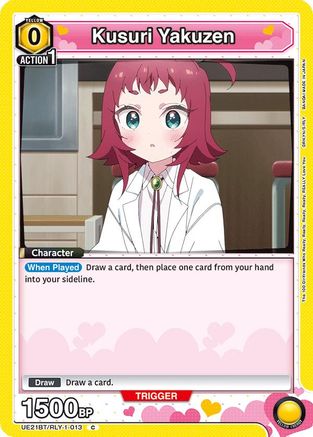 Kusuri Yakuzen (013) (UE21BT/RLY-1-013) - UE21BT The 100 Girlfriends Who Really Really Really Really REALLY Love You - Card Brawlers