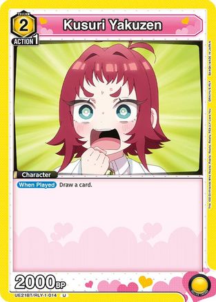 Kusuri Yakuzen (014) (UE21BT/RLY-1-014) - UE21BT The 100 Girlfriends Who Really Really Really Really REALLY Love You - Card Brawlers