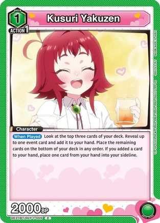 Kusuri Yakuzen (055) (UE21BT/RLY-1-055) - UE21BT The 100 Girlfriends Who Really Really Really Really REALLY Love You - Card Brawlers