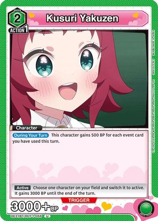 Kusuri Yakuzen (056) (UE21BT/RLY-1-056) - UE21BT The 100 Girlfriends Who Really Really Really Really REALLY Love You - Card Brawlers