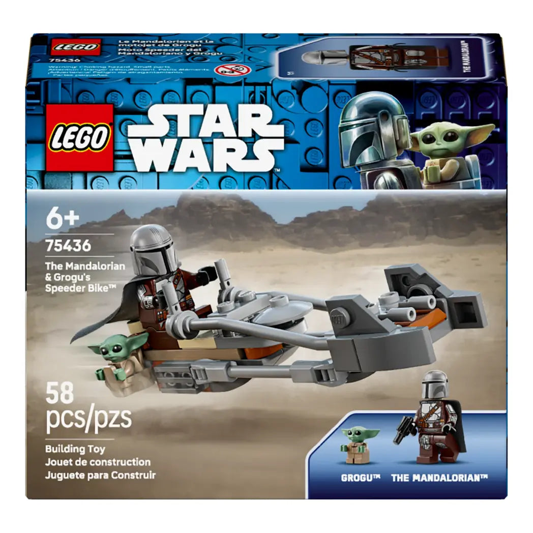 Lego The Mandalorian and Grogu's Speeder Bike box art showing Din Djarin and Grogu riding a grey speeder bike.