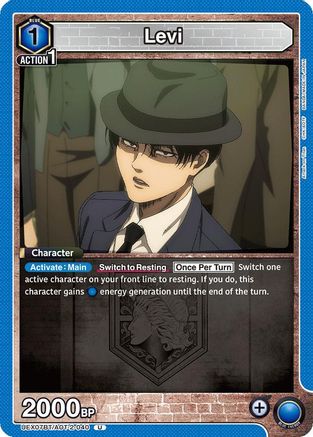 Levi (040) (UEX07BT/AOT-2-040) - UEX07BT Attack on Titan Vol 2 - Card Brawlers