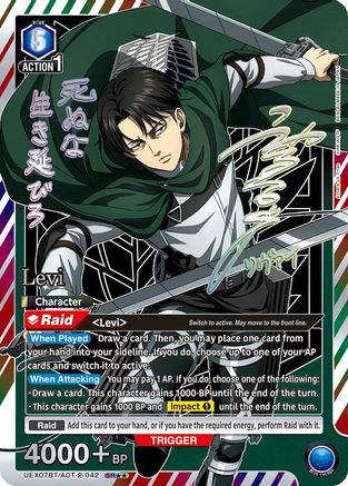 Levi (042) (SR**) (UEX07BT/AOT-2-042) - UEX07BT Attack on Titan Vol 2 Foil - Card Brawlers