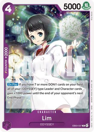 Lim (EB03-037) - Extra Booster: One Piece Heroines Edition Foil - Card Brawlers
