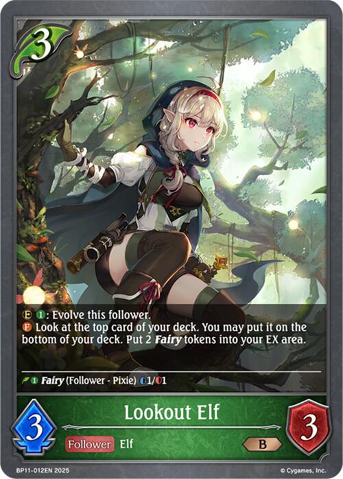 Lookout Elf (BP11 - 012EN) [Bullet of Fate] - Card Brawlers